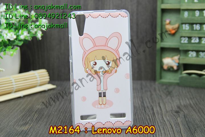 เคส Lenovo a6000,รับพิมพ์ลายเคส Lenovo a6000,เคสสกรีนลาย Lenovo a6000,เคสฝาพับประดับเพชร Lenovo a6000,เครสพลาสติก Lenovo a6000,สกรีนลายทีมฟุตบอล Lenovo a6000,กรอบแข็งการ์ตูน Lenovo a6000,เคสทีมฟุตบอล Lenovo a6000,กรอบยางกันกระแทก Lenovo a6000,เคสยางสกรีนลาย 3 มิติ Lenovo a6000,สกรีนเคสนิ่มลายการ์ตูน Lenovo a6000,รับสกรีนลายการ์ตูนเคส Lenovo a6000,เคสตัวการ์ตูน Lenovo a6000,เคสแต่งเพชรคริสตัล Lenovo a6000,กรอบแต่งเพชรวิ๊งๆ Lenovo a6000,เคสแข็งคริสตัล Lenovo a6000,เคสอลูมิเนียมเลอโนโว a6000,พิมพ์เคสลายหิน Lenovo a6000,ฝาหลังกันกระแทก Lenovo a6000,เคสทูโทนเลอโนโว a6000,เคสยางนิ่ม Lenovo a6000,เคสตัวการ์ตูนเด็ก Lenovo a6000,รับพิมพ์เคส Lenovo a6000,เคสยางติดแหวนคริสตัล Lenovo a6000,เคสฝาพับคริสตัล Lenovo a6000,กรอบมือถือเลอโนโว a6000,เคสประดับ Lenovo a6000,เคสหนัง Lenovo a6000,ยางนิ่มสกรีนลาย Lenovo a6000,เคสยางขอบเพชรติดแหวนคริสตัล Lenovo a6000,โชว์เบอร์สกรีนการ์ตูน Lenovo a6000,ฝาหลังทีมฟุตบอล Lenovo a6000,เคสยางคริสตัล Lenovo a6000,เคสฝาพับ Lenovo a6000,สั่งพิมพ์ลายเคส Lenovo a6000,กรอบนิ่มสกรีนการ์ตูน Lenovo a6000,เคสโรบอท Lenovo a6000,สั่งสกรีนเคสลายการ์ตูน Lenovo a6000,กันกระแทกยาง Lenovo a6000,กรอบยางกันกระแทก Lenovo a6000,หนังโชว์เบอร์ Lenovo a6000,กรอบแข็งสกรีนลาย Lenovo a6000,เคสอลูมิเนียมสกรีนลายการ์ตูน Lenovo a6000,เคสบัมเปอร์ Lenovo a6000,เคสฝาพับกระจกเงา Lenovo a6000,กรอบเงากระจกสะท้อน Lenovo a6000,กรอบมิเนียมกระจก Lenovo a6000,กรอบยางติดแหวนคริสตัล Lenovo a6000,เคสนิ่มลายวันพีช Lenovo a6000,เคสนิ่มติดแหวนคริสตัล Lenovo a6000,เคสพิมพ์ลาย Lenovo a6000,เคสโชว์เบอร์ Lenovo a6000,หนังโชว์เบอร์ลายการ์ตูน Lenovo a6000,หนังนิ่มลายการ์ตูน Lenovo a6000,เคสโชว์หน้าจอลายการ์ตูน Lenovo a6000,เคสอลูมิเนียม Lenovo a6000,เคสไดอารี่เลอโนโว a6000,เคสหนังเลอโนโว a6000,กรอบอลูมิเนียม Lenovo a6000,เคสกรอบโลหะอลูมิเนียม Lenovo a6000,เคสยางตัวการ์ตูน Lenovo a6000,เคสหนังประดับ Lenovo a6000,เคสฝาพับประดับ Lenovo a6000,เคสตกแต่งเพชร Lenovo a6000,เคสขอบอลูมิเนียม Lenovo a6000